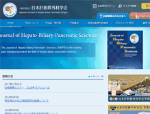 Tablet Screenshot of jshbps.jp